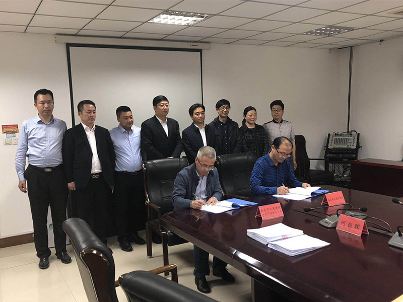 海安市通榆公路快速通道項目施工監理合同正式簽約